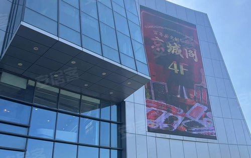 线奉贤新城站,公交枢纽(200米) 商业:龙湖天街(200米)百联商圈,传悦坊