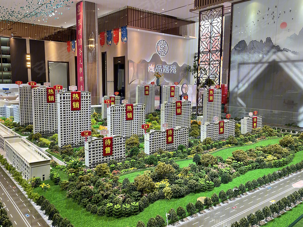 尚品嘉苑,赤峰尚品嘉苑房价,楼盘户型,周边配套,交通地图,松山七中西侧100米路西 - 安居客