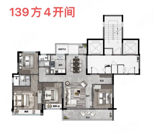 建发云启之江D2户型,建发云启之江4室2厅2卫1厨约139.00平米户型图,朝南北朝向 - 杭州安居客