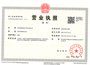 滨江·揽奥望座,杭州滨江·揽奥望座房价,楼盘户型,周边配套,交通地图,飞虹路与利丰路交汇处 - 安居客