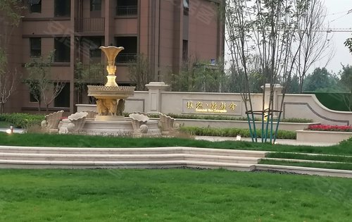 绿地新都会动态:小区内部实拍-咸阳安居客