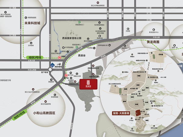 和家园玺园·香璋，杭州和家园玺园·香璋房价，楼盘户型，周边配套，交通地图，西溪路与杨梅山路交叉口 - 安居客