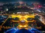 建发灏云,福州建发灏云房价,楼盘户型,周边配套,交通地图,福新中路和晋安支路交叉口 - 安居客