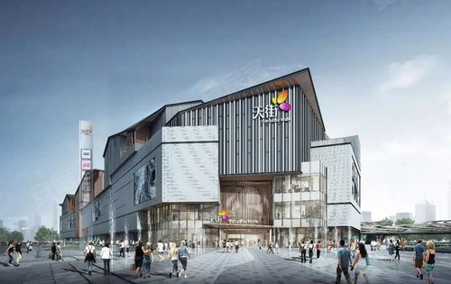 杭房城发润如园