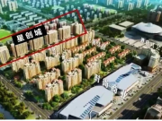 上海浦东惠南星创城楼盘新房真实图片