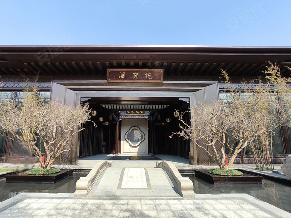 建发书香府邸