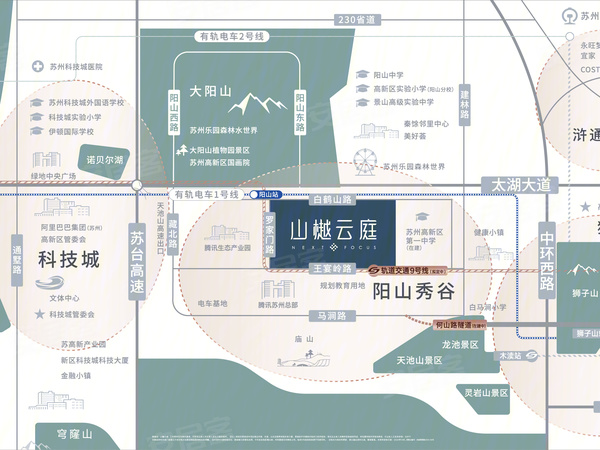 山樾云庭 苏州山樾云庭房价 楼盘户型 周边配套 交通地图 白鹤山路9号 安居客