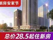 黄石黄石港区黄石港区坤宝银座楼盘新房真实图片