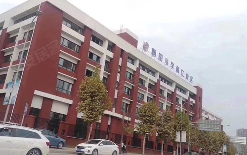 朝阳小学两江校区