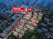 青岛西海岸新区隐珠万科城望云起楼盘新房真实图片