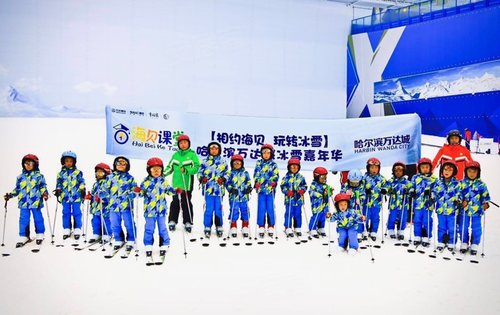 海贝计划在行动