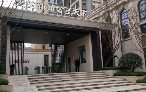 美的新城公园天下动态:美的新城公园天下,实力雄厚,您值得拥用-成都