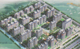 香港花园