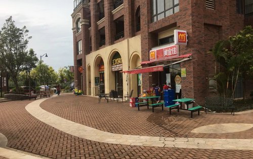 美林湖天汇半岛星光街有铺卖单价1万起总价64万起私聊呀