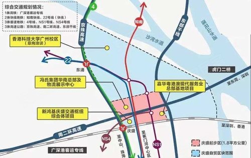 东涌镇中海熙园旁边的庆盛板块规划