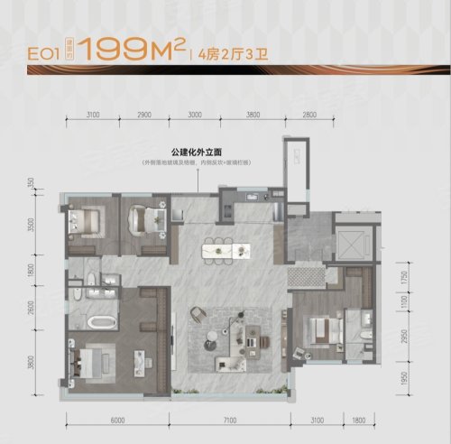 成都保利天府和颂二期,保利天府和颂二期 - 安居客
