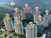 台州玉环市玉城街道中德·未来城楼盘新房真实图片