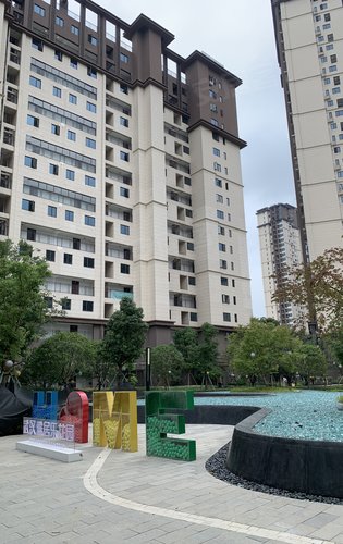 武汉雅居乐花园动态:临湖上下两层楼复式,欢迎品鉴-武汉安居客
