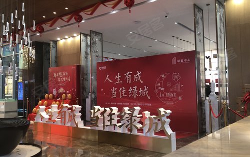 宿州楼盘 泗县楼盘 泗县楼盘 绿城·深蓝中心 楼盘动态