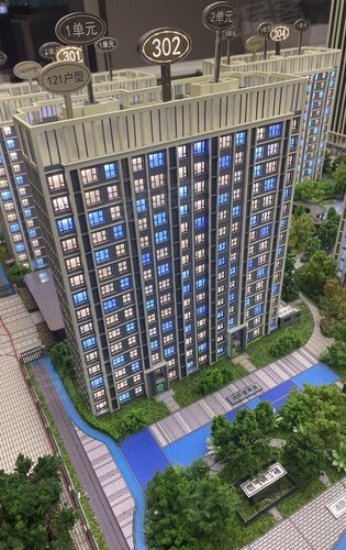 唐山楼盘 路南楼盘 路南楼盘 南湖中央广场丨悦府 楼盘动态