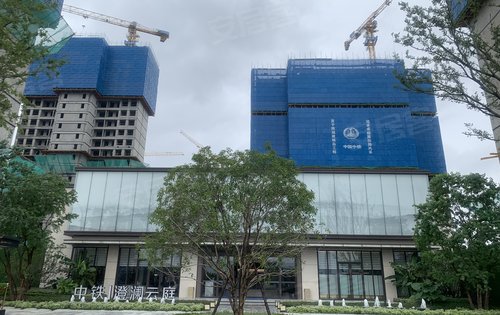中铁澄澜云庭动态:十一小长假就快结束了,欢迎大家来找我来看房!-苏州安居客