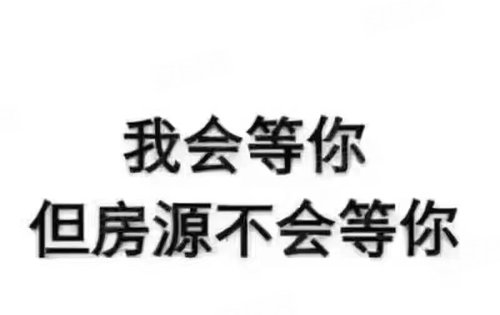开元·新世界二期。 6号楼正式开售。 看房专车接送。