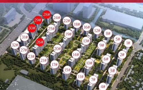 钱江彩虹府首次验资于8月13日开始办理