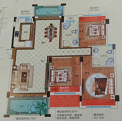 衡阳楼盘 蒸湘楼盘 阳光美城