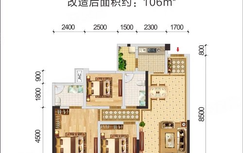 远达·第一城·央墅