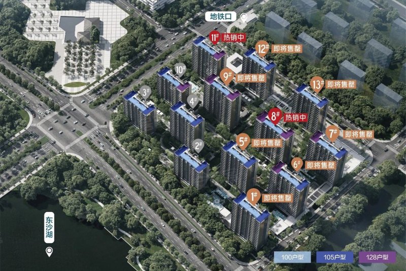 滨江兴耀·沐兰台楼盘户型怎么样,滨江兴耀·沐兰台社区品质好不好,交通出行便利,生活配套设施-杭州安居客