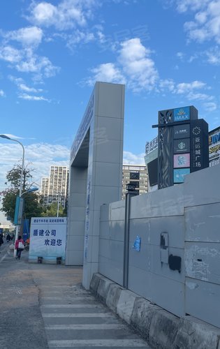 海傍站3号线地铁施工中