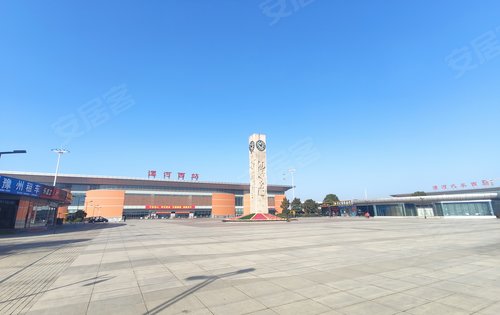 2公里直达高铁站,国家二类交通枢纽-漯河安居客