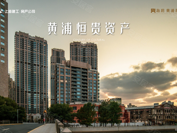海玥黄浦源,上海海玥黄浦源房价,楼盘户型,周边配套,交通地图,新闸路456弄 - 安居客