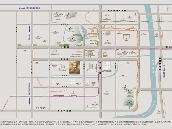 澜庭壹号院，苏州澜庭壹号院房价，楼盘户型，周边配套，交通地图，高新区向阳路南与大运路西交汇处 - 安居客