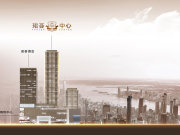 湛江开发区开发区珺荟中心楼盘新房真实图片