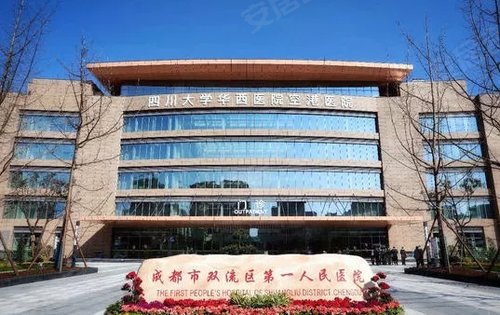 楼盘动态