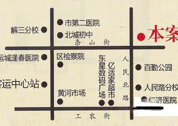 御沁园,运城御沁园房价,楼盘户型,周边配套,交通地图,北城区人民北路