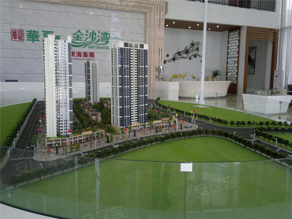华夏金沙湾