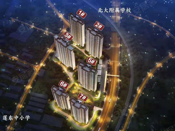 建发和鸣,龙岩建发和鸣房价,楼盘户型,周边配套,交通地图,南环路南侧,东外环路西侧(莲东中小学旁) - 安居客