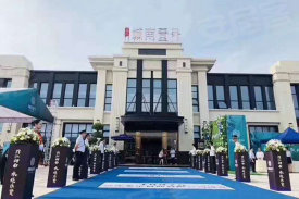 远达城南壹号