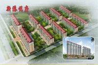运城房价，运城房价走势2026，运城房价走势图，新房价格趋势，运城房价网 – 安居客