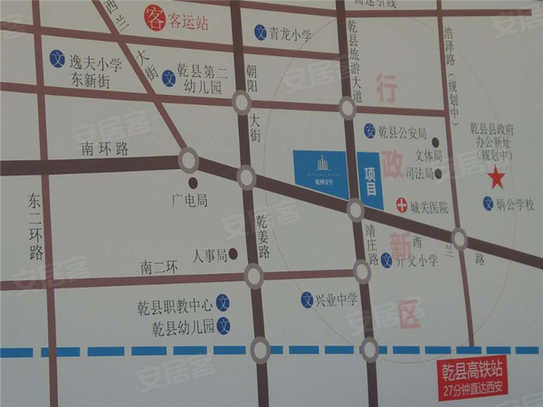 最新乾县县城规划图片图片