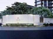 襄阳襄城区襄城区金楚智投·宸园楼盘新房真实图片