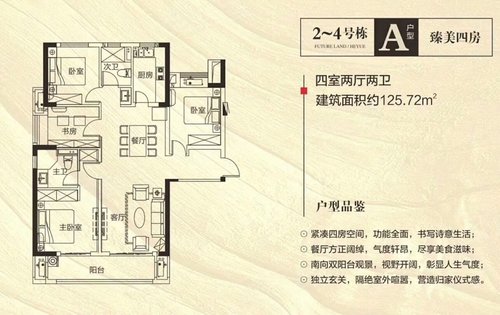 不摇号,直接定15111320165
