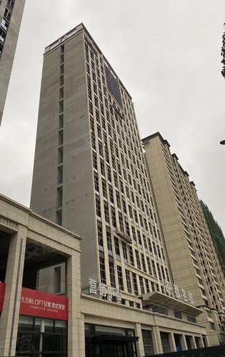 凉都名郡动态:凉都名郡一期工程进度-六盘水安居客