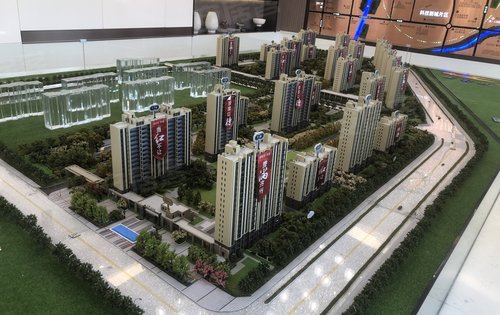 碧桂园济州府领誉动态:二期房源117到147在售,考虑可联系-济宁安居客