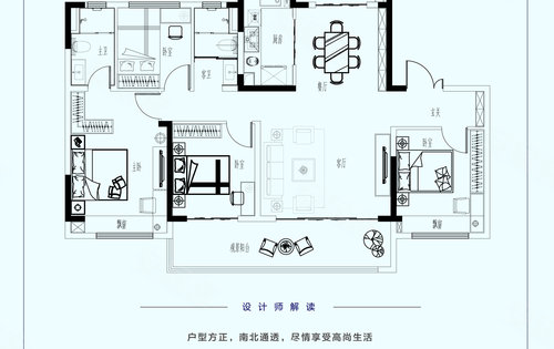 商丘碧桂园天麓户型图图片