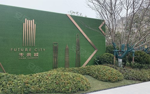 佳兆业未来城售楼处