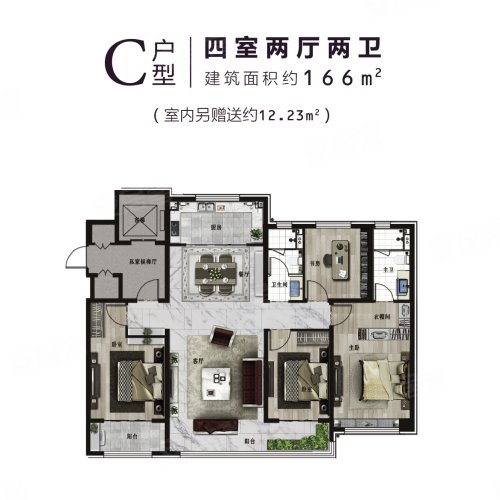 天正·壹号院C户型,天正·壹号院4室2厅2卫0厨约166.00平米户型图,朝南北朝向 - 衡水安居客