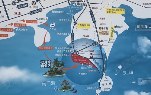 万科双月湾海景房总价仅需29万起即可拥有